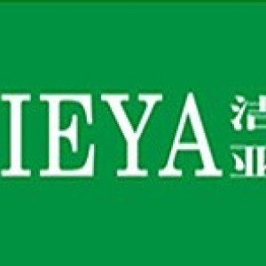 温州洁雅抛光研磨材料有限公司-