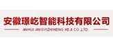 松下安徽璟屹智能科技有限公司