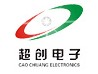 河北超创电子科技有限公司