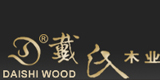 桂林戴氏楼梯