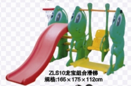 成都儿童滑梯：最新潮的儿童玩具推荐