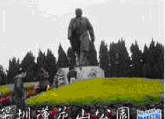 深圳哪里买优惠的景区标识牌 ，深圳景区标识牌