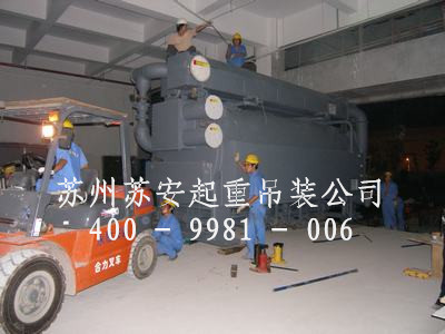 吴江吊装搬运公司