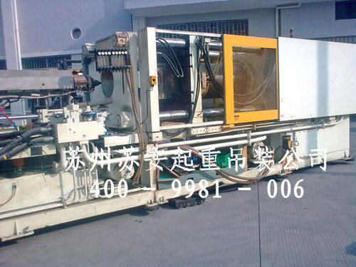 常熟搬运公司