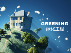 知名的湛江园林设计公司在湛江|创新型的湛江绿化工程公司