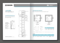 火熱供銷福建 的別墅電梯_福州伯朗別墅電梯