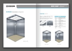 选实惠的客梯就到泉冠电梯 南平乘客电梯供应厂家