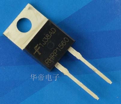深圳仙童代理RHRP1560快恢复二极管LED电源UPS