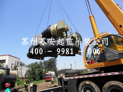 相城区搬运公司