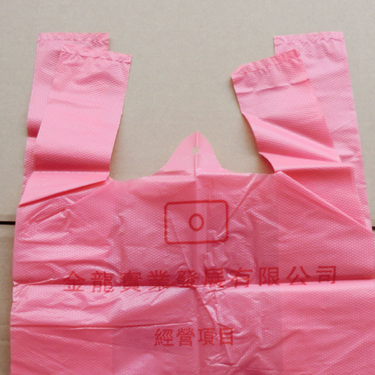 华轩塑料包装厂供应具有口碑的肇庆塑料袋，热门肇庆塑料袋