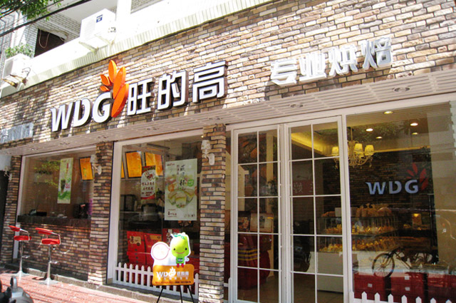福州名声好的画册设计【值得信赖】