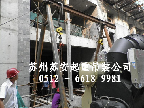 吴江起重吊装公司