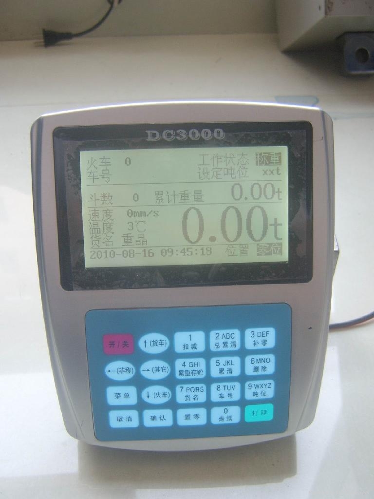 YC300铲车计量器