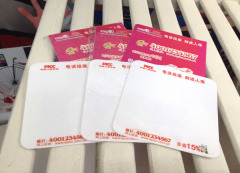 北京哪里能買到新款的靜電貼:透明靜電貼代理