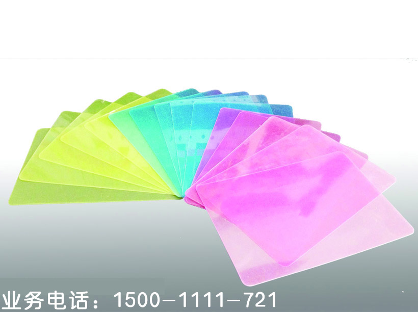 北京PVC印刷厂家 十年UV印刷经验 