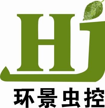 14年兰州专业的灭老鼠公司环景虫控