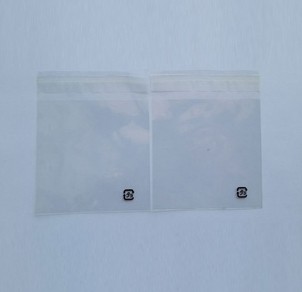 优惠的肇庆塑料袋——买最优惠的肇庆塑料袋，就到华轩塑料包装厂