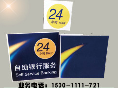 口碑好的北京UV絲網印刷絲印加工服務怎么樣:上乘北京UV絲網印刷絲印加工