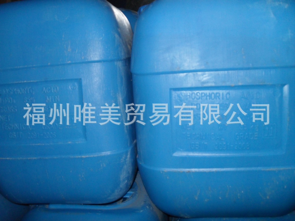专业的氨水_哪里有卖最优的氨水