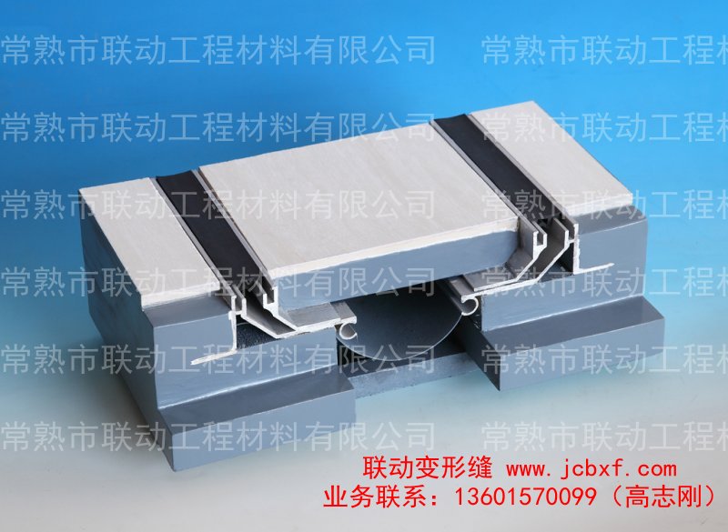 抗震型变形缝SFFS批发|价格合理的抗震型变形缝SFFS