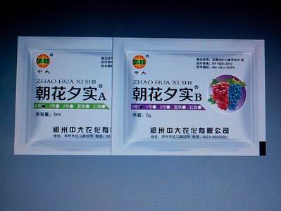 合格的朝花夕实0号，哪里有卖