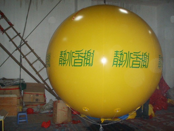 口碑好的PVC气球提供商—时尚风气球 四川PVC气球