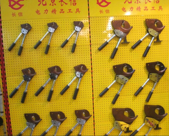 棘轮电缆剪刀配件活动刀片