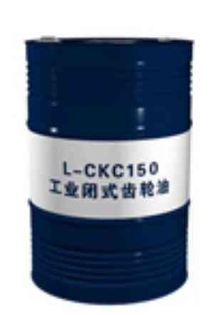L-CKC150工业闭式齿轮油