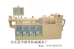 白銀密封條廢氣處理設備——偉源橡塑高質量的密封條煙氣處理設備出售