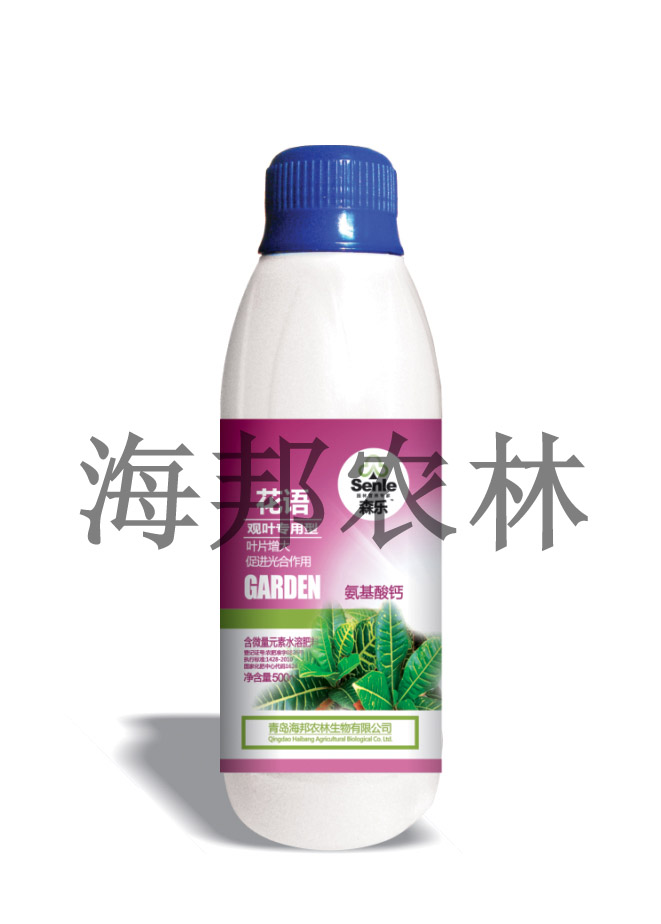 森乐- 观叶专用型