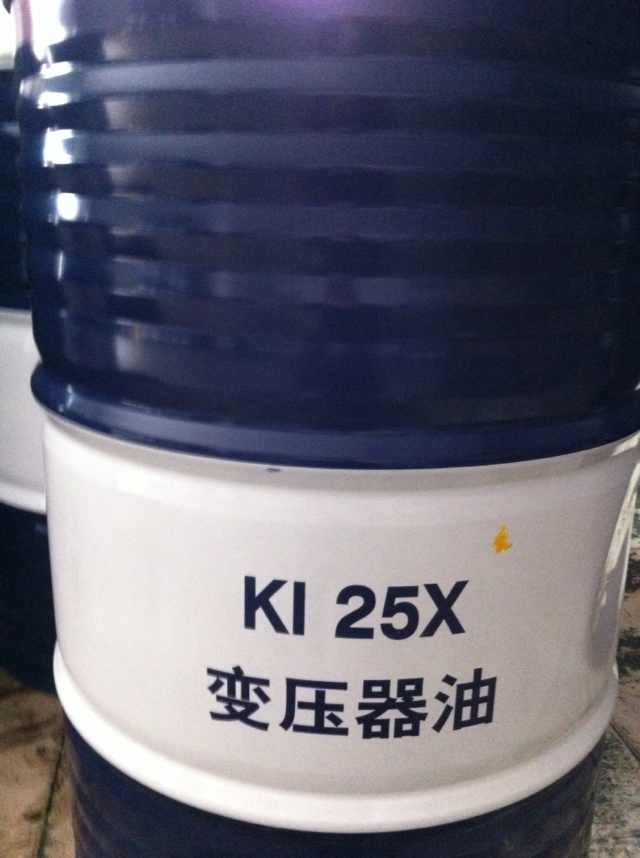 25#变压器油