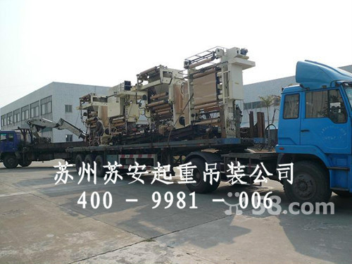苏州专业的搬运吊装哪里有——价格划算的吊装搬运公司
