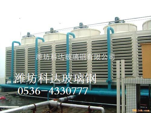 【厂家推荐】质量好的方形横流式冷却塔批发商，方形逆流式冷却塔厂家