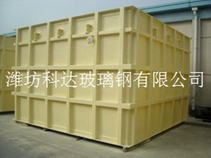 价格公道的玻璃钢电解槽在哪买——上海玻璃钢电解槽