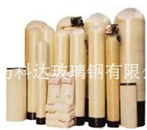 玻璃钢搅拌罐厂家——价位合理的玻璃钢树脂罐，科达玻璃钢公司倾力推荐