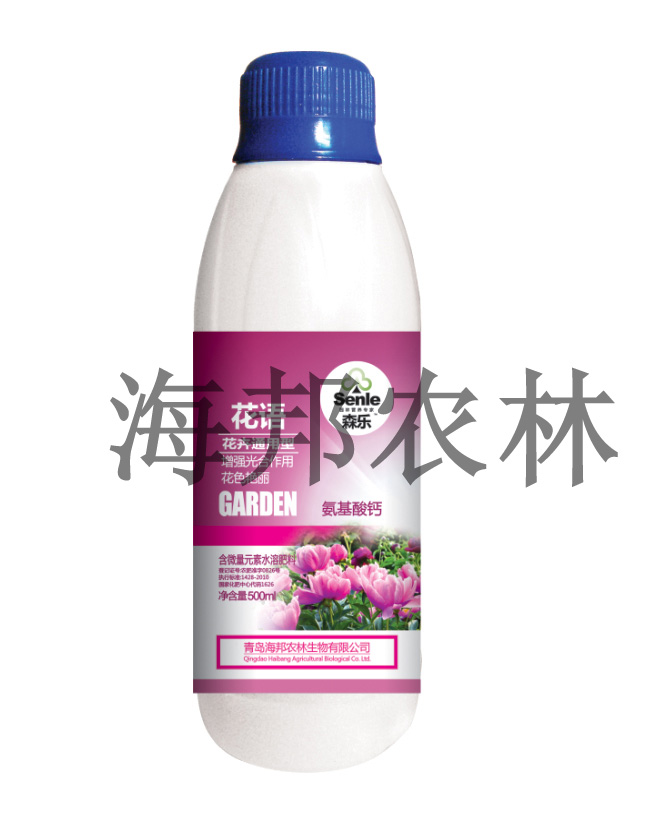 花卉通用型