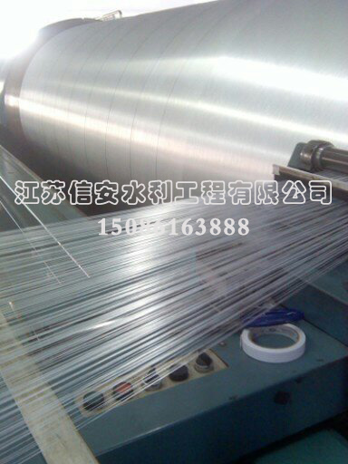 找有實力的模袋銷售-模袋生產就到信安水利 模袋布價位是什么