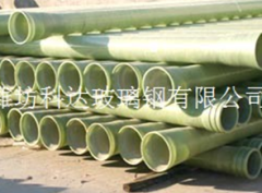 浙江玻璃钢复合管道 科达玻璃钢公司提供具有口碑的玻璃钢压力管道