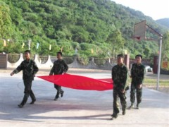 高超的早恋怎么办矫正当选新目标教育培训中心,福州不自信怎么办