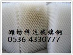 科达玻璃钢公司供应冷却塔填料——玻璃钢冷却塔填料报价