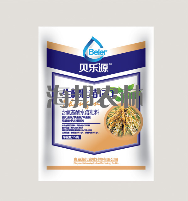 贝乐源-生根壮苗120