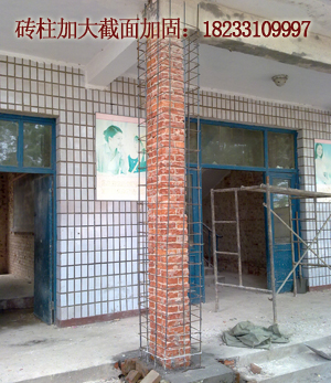 口碑好的构件加大截面加固技术·您的首选