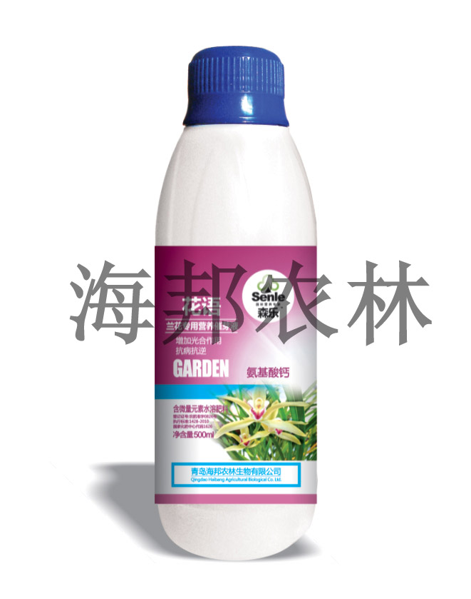 森乐-兰花专用营养催芽液