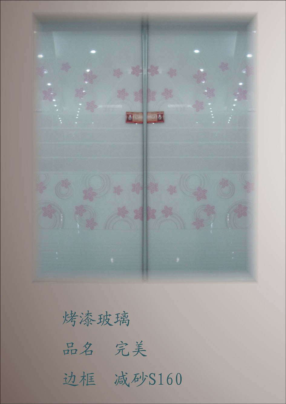 哪里有衣柜移门——实惠的衣柜移门火热供应中