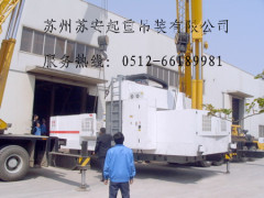 专业的无锡吊装公司——有口碑的吊装【荐】