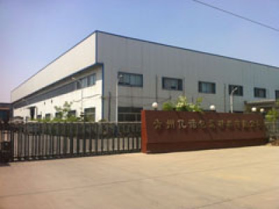 真空冠军体育官方网站,山东cmp冠军体育,果树cmp冠军体育,苹果cmp冠军体育,betcmp冠军国际防水cmp冠军体育-青州亿诺包装材料有限公司