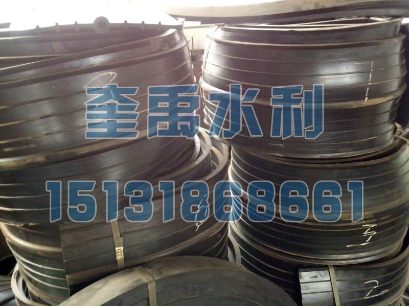 衡水哪里有供应优惠的橡胶止水带|邯郸橡胶止水带