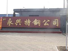 邯郸Q235圆钢哪里好