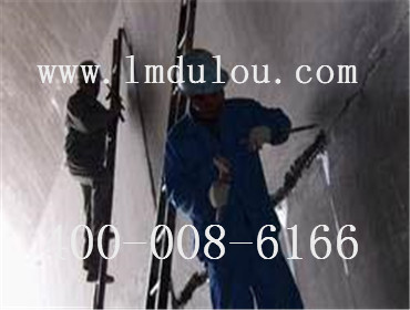 武穴防水堵漏公司——江苏靠谱的防水堵漏工程施工推荐