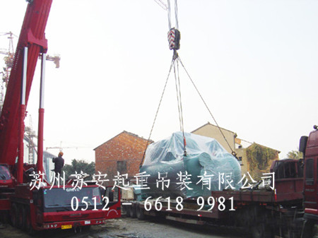 南通设备搬运公司
